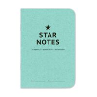 Блокнот Star Notes, обложка Sky